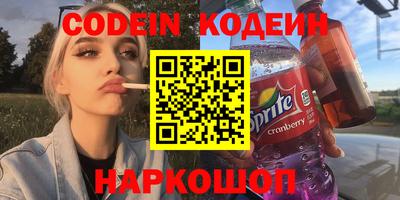 таблы Кумертау