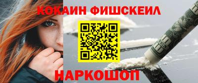 таблы Кумертау