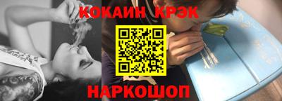 jwh Кулебаки