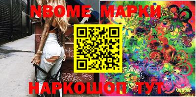 кокаин VHQ Кунгур