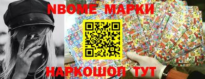 кокаин VHQ Кунгур