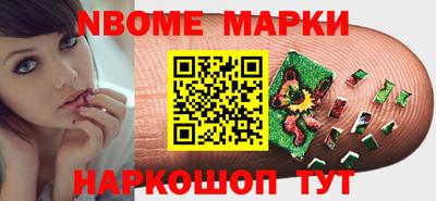 таблы Кумертау