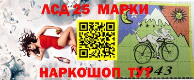jwh Кулебаки
