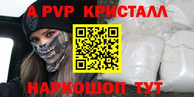 jwh Кулебаки