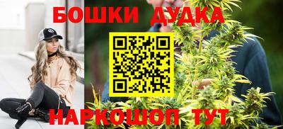 таблы Кумертау