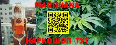 таблы Кумертау
