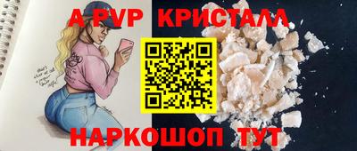 jwh Кулебаки