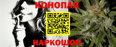 кокаин VHQ Кунгур