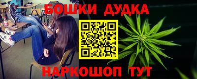 кокаин VHQ Кунгур