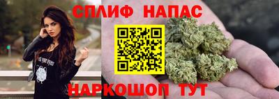 таблы Кумертау