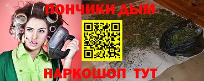 таблы Кумертау