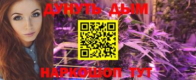 кокаин VHQ Кунгур