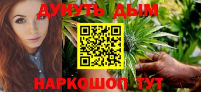jwh Кулебаки