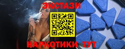 кокаин VHQ Кунгур