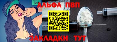 jwh Кулебаки