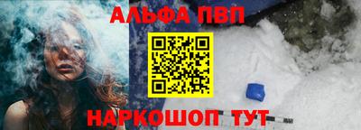 кокаин VHQ Кунгур