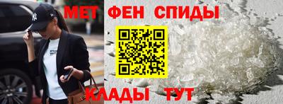 кокаин VHQ Кунгур