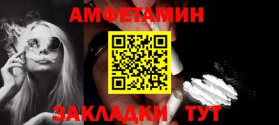 jwh Кулебаки