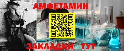 кокаин VHQ Кунгур