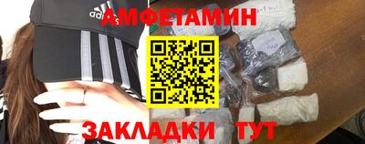 кокаин VHQ Кунгур