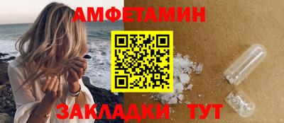 jwh Кулебаки
