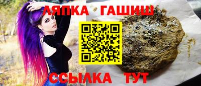jwh Кулебаки