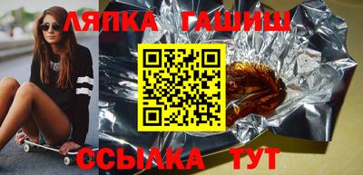 таблы Кумертау