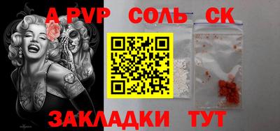 jwh Кулебаки