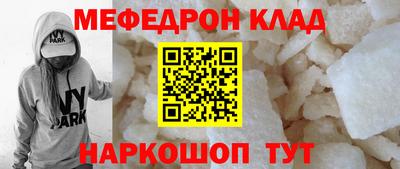 кокаин VHQ Кунгур